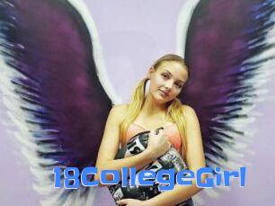 18CollegeGirl_ Mausi Privat