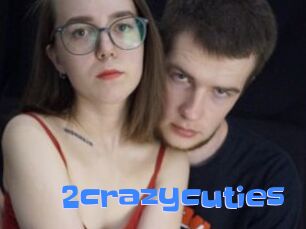 2crazycuties
