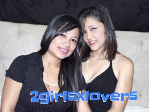 2girlsxlovers