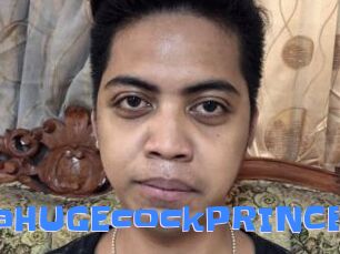 ASIANcobraHUGEcockPRINCE Mausi Privat