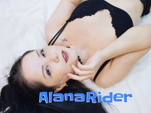 AlanaRider
