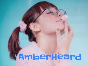 AmberHeard Mausi Privat