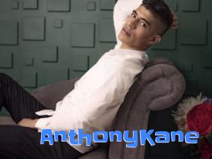 AnthonyKane