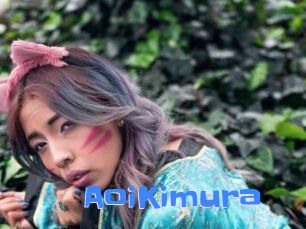 AoiKimura