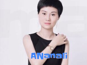 ANanali