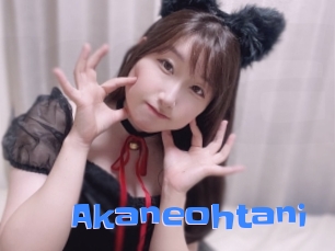 Akaneohtani