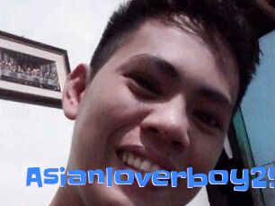 Asianloverboy29