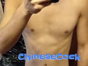 ChineseCock