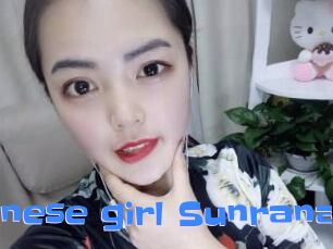 Chinese_girl_Sunrana