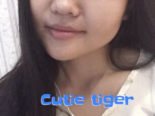 Cutie_tiger