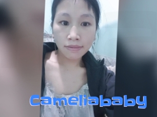 Cameliababy