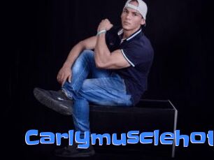 Carlymusclehot