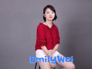 EmilyWei