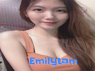 emilytam Mausi Privat
