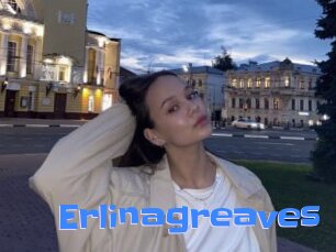 erlinagreaves Mausi Privat