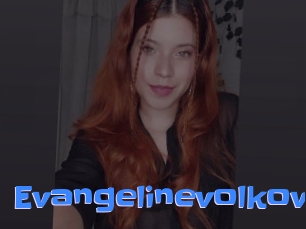 Evangelinevolkova