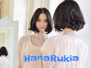 HanaRukia Mausi Privat