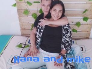 Hana_and_mike