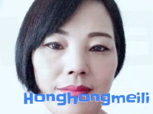 Honghongmeili