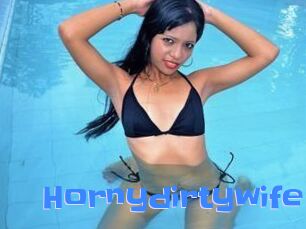 Hornydirtywife