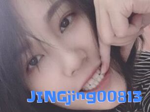 JINGjing00813