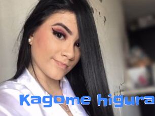 Kagome_higura