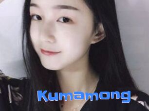 Kumamong