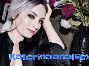 Katerinaanalsex