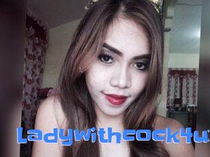 Ladywithcock4ux