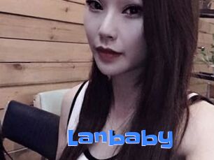 lanbaby Mausi Privat