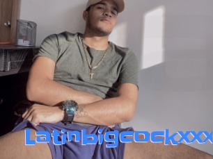 latinbigcockxxx Mausi Privat