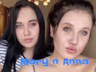 Mary_n_Anna