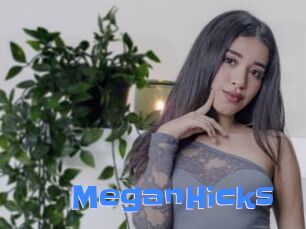 MeganHicks Mausi Privat