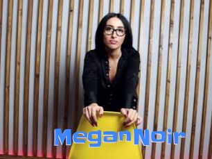 MeganNoir Mausi Privat