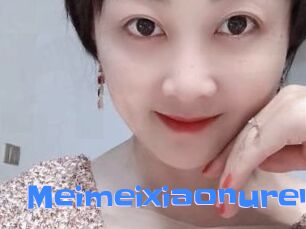 Meimeixiaonuren