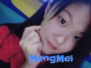 MengMei Mausi Privat