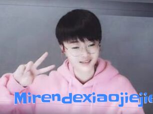 Mirendexiaojiejie