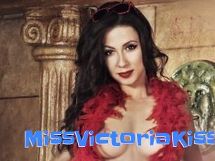 MissVictoriaKiss Mausi Privat