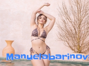 manuelabarinova Mausi Privat