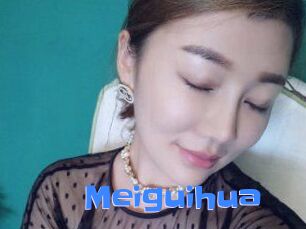 Meiguihua