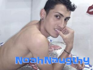 NoahNaugthy