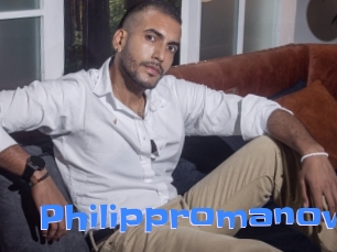 Philippromanov