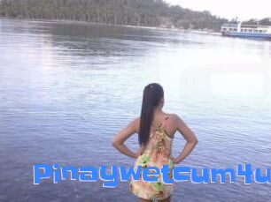 Pinaywetcum4u