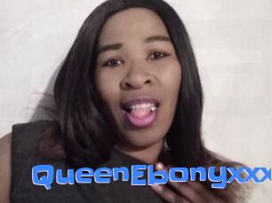 QueenEbonyxxx