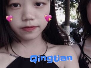 Qingtian