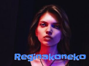 Reginakoneko