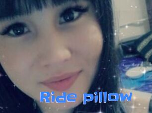 Ride_pillow