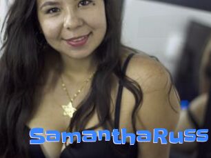 SamanthaRuss Mausi Privat