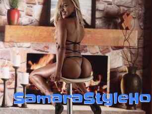 SamaraStyleHot