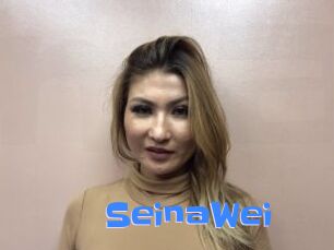 SeinaWei